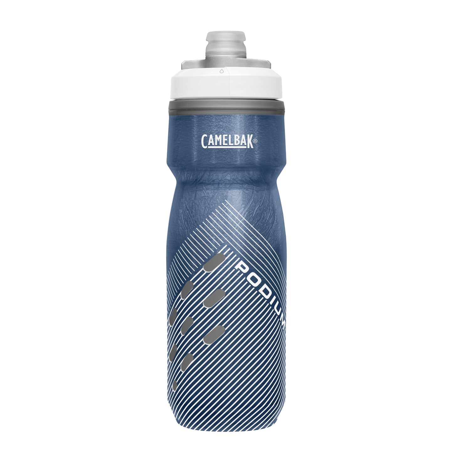 Podium Chill 21oz - Insulated Cycling Water Bottle